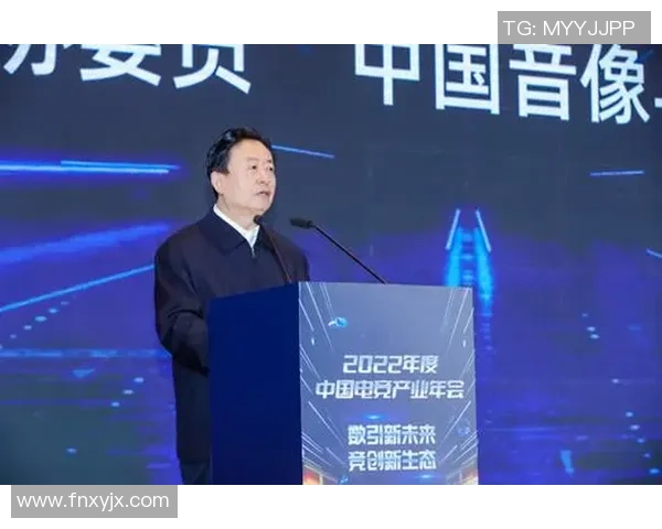 中国音数协电竞工会如何推动电竞行业规范化发展与健康成长