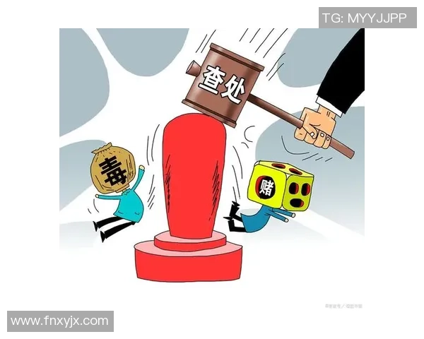 推动实体赌场负责任赌博措施的实施与发展探讨 推动实体赌场负责任赌博措施的实施与发展探讨